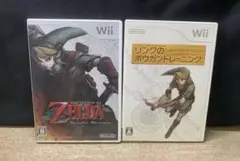 ゼルダの伝説 トワイライトプリンセス & リンクのボウカントレーニングセット