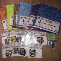 一番くじ ジョジョの奇妙な冒険 I賞 J賞 K賞 セット