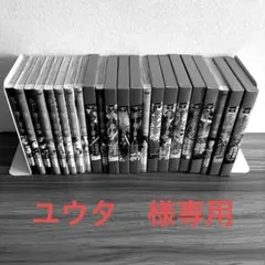 【希少‼︎シュリンク付き未開封品】化物語 特装版 1-22巻 全巻セット 希少‼︎シュリンク付き未開封品】化物語 特装版 1-22巻 全巻
