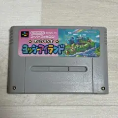 ヨッシーアイランドSFC