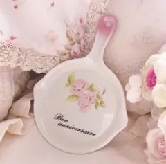 お値下げ♡イマン♡ダイアナローズミニフライパン陶器薔薇フレンチカントリー雑貨