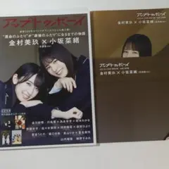 焼き物実践ガイド: 陶器づくりますます上達 樋口 わかな 焼き物実践ガイド: 陶器づくりますます上達 | 樋口 わかな |本