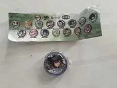 鬼滅の刃　くら寿司　冨岡義勇　缶バッジ