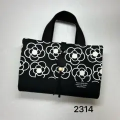 2314 レビューブックカバー 看護学生 ハンドメイド