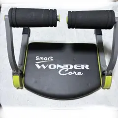 Smart Wonder Core ワンダーコア　スマート　腹筋トレーニング