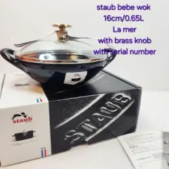 Item thumbnail for item 2a8e1fd4-4f3d-442c-ba87-bb7870335587