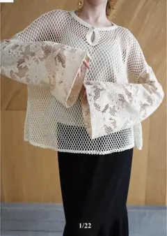 トップス Acka original flare sleeve ami tops Acka flare sleeve ami tops