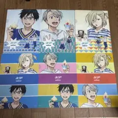 ユーリ!!! on ICE ミニストップコラボ　クリアファイル全種類セット①