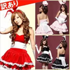 訳あり クリスマス サンタ コスプレレッド バニーガール コスプレ サンタ衣装