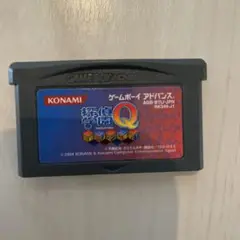 ゲームボーイアドバンス ソフト