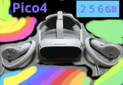 pico4 256GBモデル 一式 レンズ傷無し