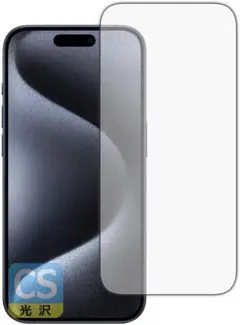 Item thumbnail for item 422f0afb-d234-445f-96d8-705d908f78e1