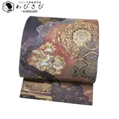 Item thumbnail for item fb831c9b-c36e-46ac-8e4b-771a86a9c703