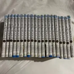 約束のネバーランド 全20巻セット