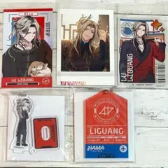 18TRIP エイトリ 鹿礼光 アクリルチャーム/アクキー/特典等 セット