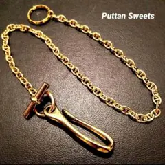 【Puttan Sweets】アンカーリンクMTLウォレットチェーンG730