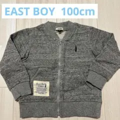 EAST BOY 新品未使用　イーストボーイ　100cm  ジップアップパーカー