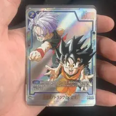 Item thumbnail for item 132560fe-0216-4458-841f-7481406aa5b5