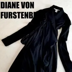 【美品】ダイアン フォン ファステンバーグ DVF