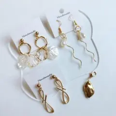 【3点セット】ハンドメイドゴールドピアス 3点まとめ売り おまけチャーム付 01