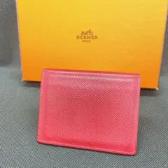 エルメス アジェンダPM 手帳カバー