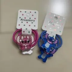 スティッチ　エンジェル ヘアゴム 2組×2セット