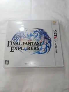 ファイナルファンタジー エクスプローラーズ 3DS