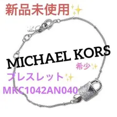 Item thumbnail for item 70264ed8-16d2-4544-bcee-debc248e543d