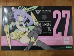 Item thumbnail for item 2b6ebdaf-445f-4b51-bc9a-254ace52391b