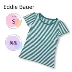 美品　Eddie Bauer 定番人気　ボーダーTシャツ　爽やかグリーン　S