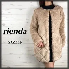 rienda リエンダ キルティング ノーカラー ファーコート ベージュ S