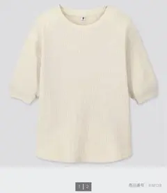 UNIQLO GIRLSワッフルクルーネックT(5分袖)