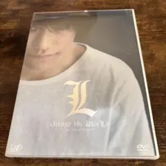 L change the WorLd complete set('08日本テレ…