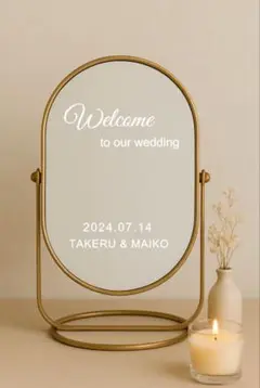 ウェルカムスペース ウェルカムボード ウェーブミラー ステッカー 結婚式