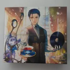 フェイト/グランドオーダー オリジナル サウンドトラック Ⅱ