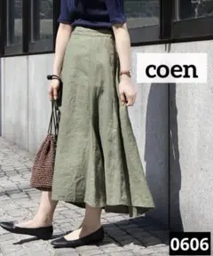 0606 coen フレンチリネンフレアスカート カーキ