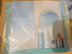 モロッカンオイル ヘアケアセット