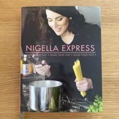 NIGELLA EXPRESS by NIGELLA LAWSON