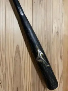 Item thumbnail for item f20a2ee7-cfed-4f5f-9ad2-416c7e820f43