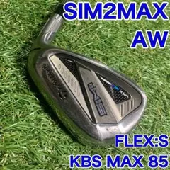 SIM2MAX シム2マックス AW 単品アイアン