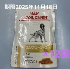 Item thumbnail for item de3fe5a1-d93e-4a56-861e-f8194acad348