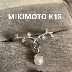 ⋆*MIKIMOTO K18WG パールリング ダイヤ⋆*
