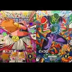 dbsdv ex2-007 魔人ブウ 善 sdv4-pur4 ピッコロ