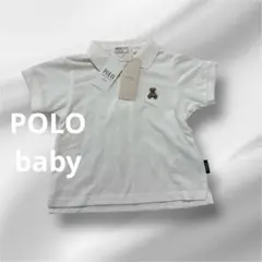 POLO Baby★新品 タグ付き 未使用 ホワイト ポロシャツ 刺繍 くま