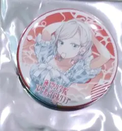 ラブライブ！　リンクラ　セラス柳田リリエンフェルト　缶バッジ　コミケ 106