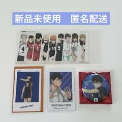 ハイキュー!! ベースヤードトーキョー キャラポトレ 影山飛雄