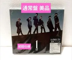 SixTONES 1ST 通常盤 CD アルバム