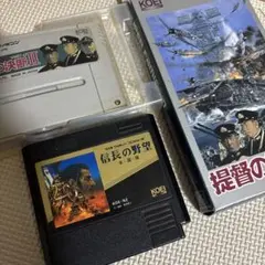提督の決断2 信長の野望 セット ファミコン