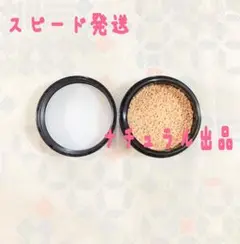 Item thumbnail for item c8de946e-b441-4a6f-8ac7-ca8c6211f5aa