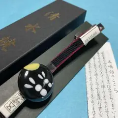帯締め　五嶋紐　帯留め　清水焼　月ウサギ　新品　No.2196